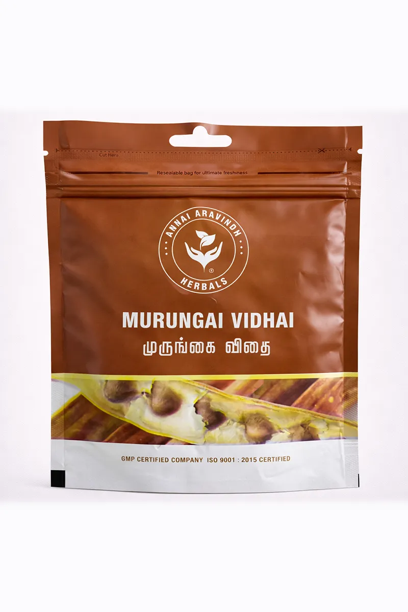 Murungai Vithai  / Moringa Seeds Powder - 50g