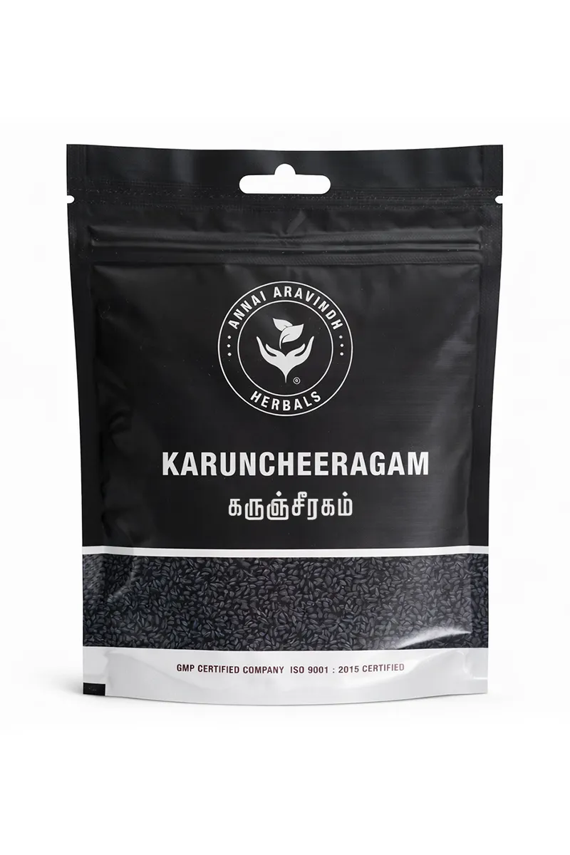 Karunjeeragam / Black Cumin (Kalonji) Powder – 50g