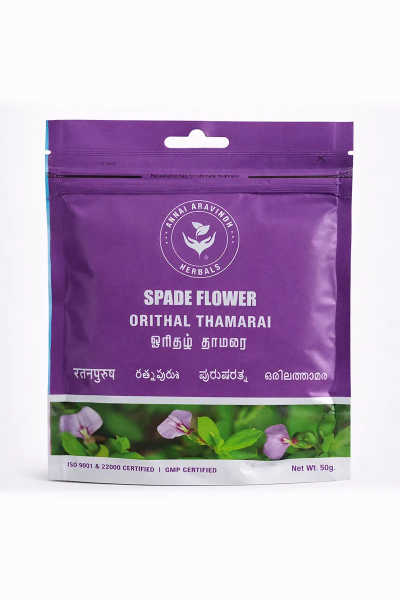 Orithal Thamarai / Purple Lotus Flower Powder – 50g