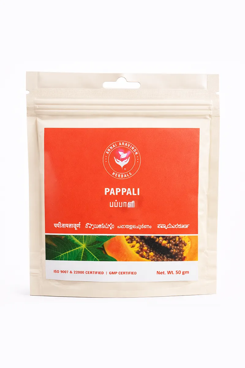Pappali Elai / Papaya Leaf Powder – 50g