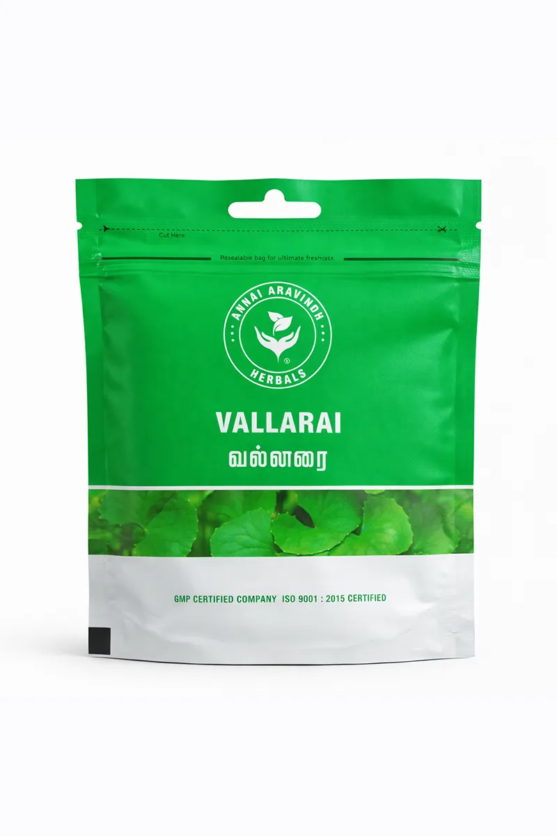 Vallarai / Brahmi (Gotu Kola) Powder – 50g