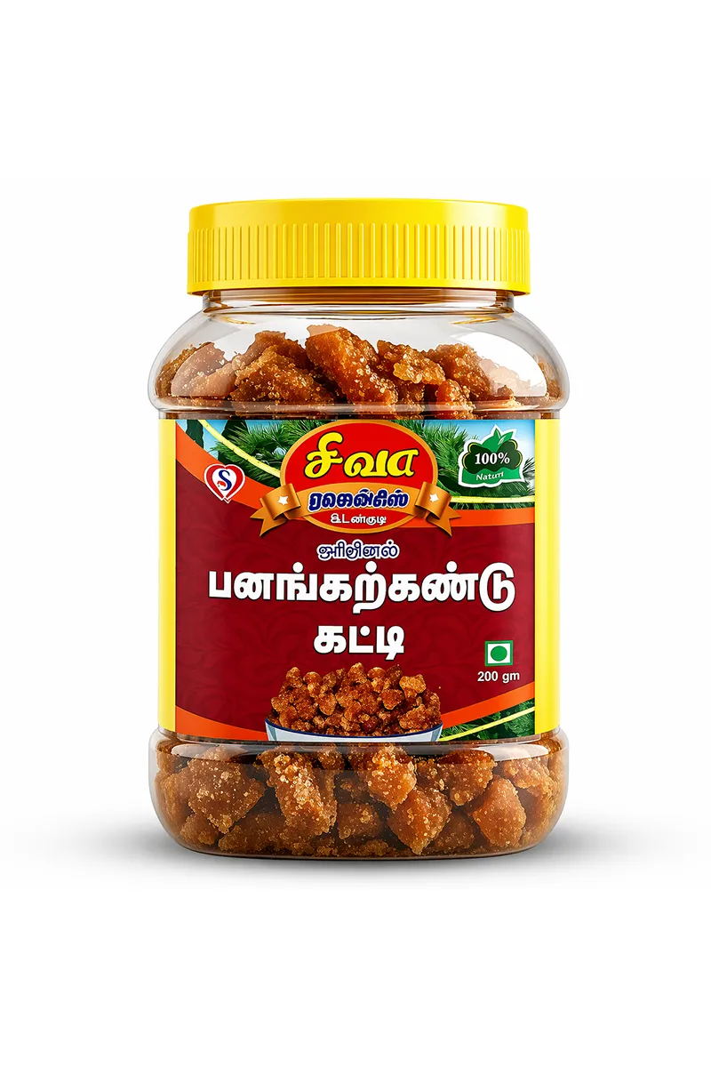 Udankudi Palm Sugar Candy - 500g