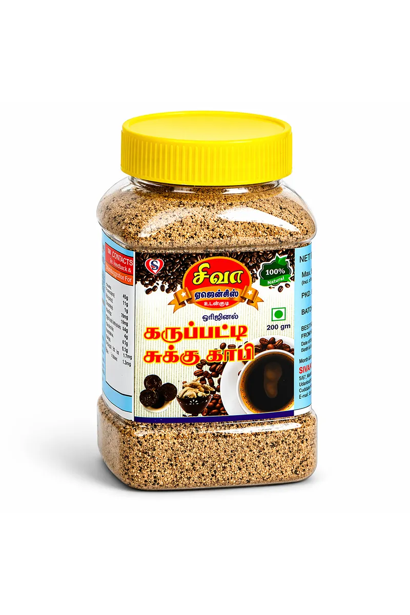 Udankudi Karupatti (Sukku) Coffee Powder - 200g