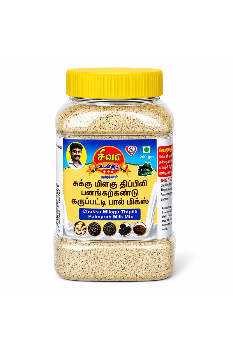 Udankudi Sukku Thipilli Palmyrah Milk Mix Powder - 200g