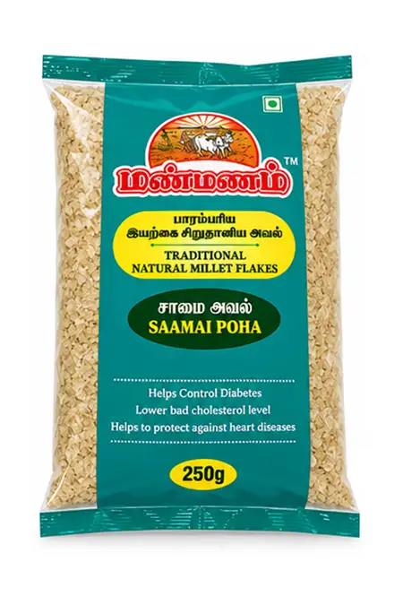 Manmanam Saamai Poha - 250gm 