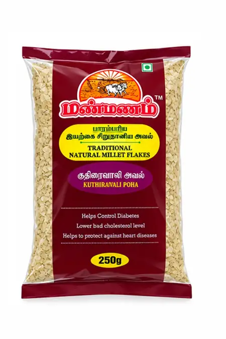 Manmanam Kuthiraivali Poha - 250gm 