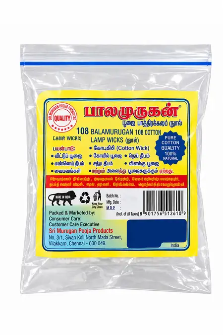 Balamurugan Lamp Wicks Big (Vilakku Thiri) - Pack of 365 