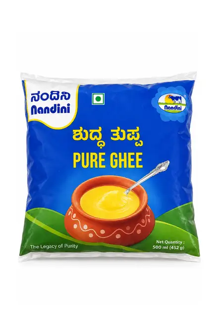 Nandini Pure Ghee - 500ml