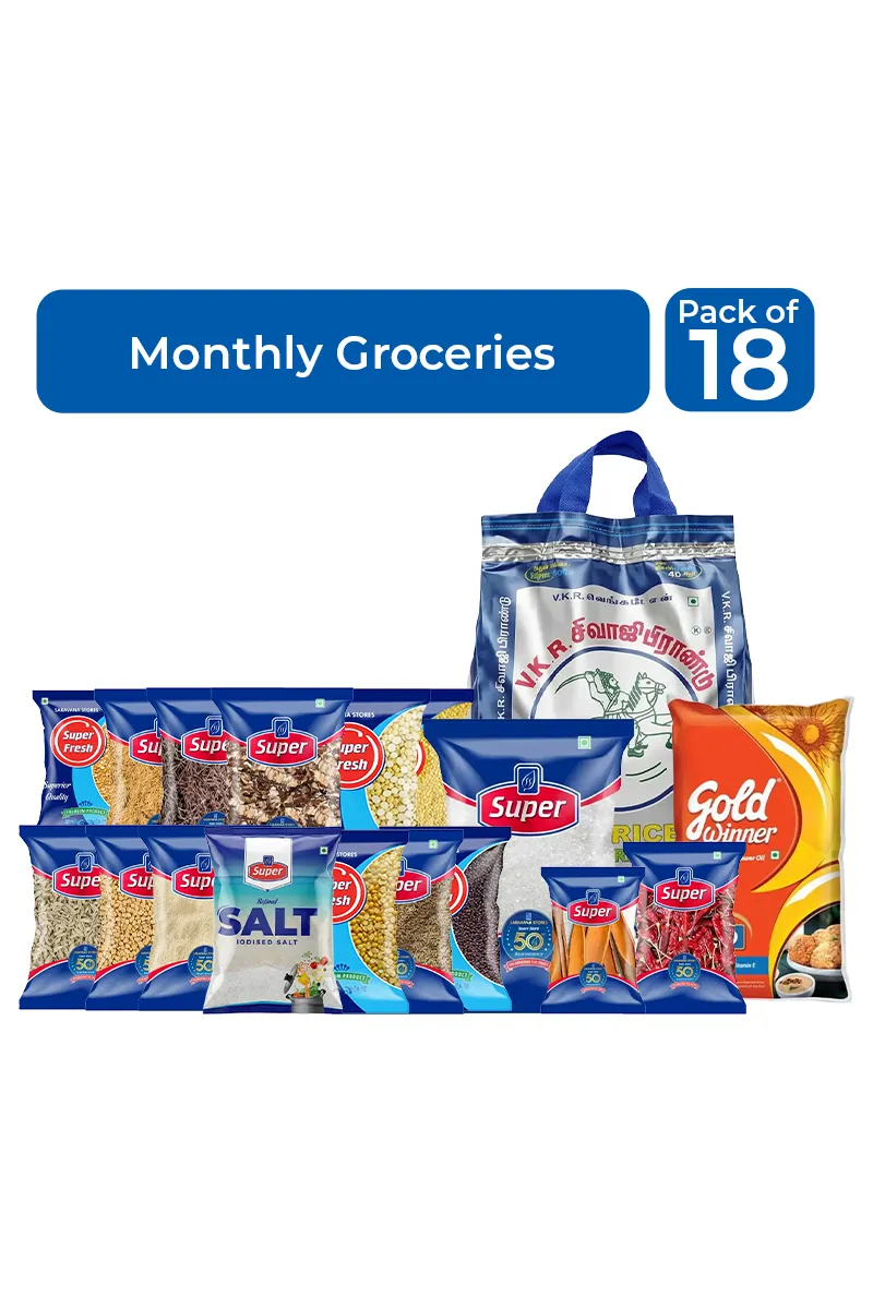 Monthly Grocery Combo - Pack Of 18 (Rice - VKR Sivaji Brand)