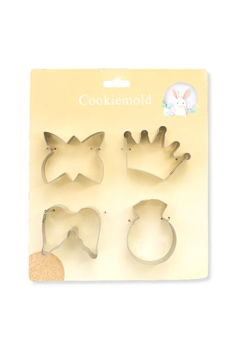 Stainless Steel Cookie / Cake Mold Set, Silver - 4 pcs