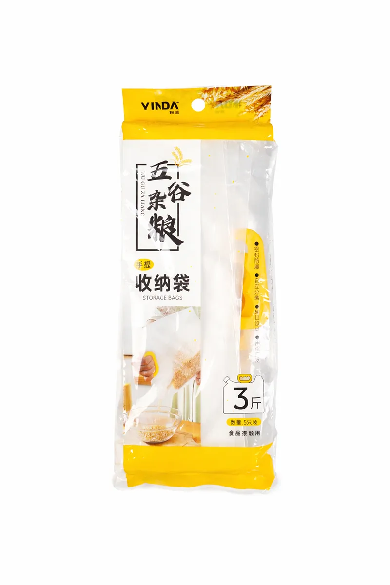 Plastic Food Storage Bag - Set of 5