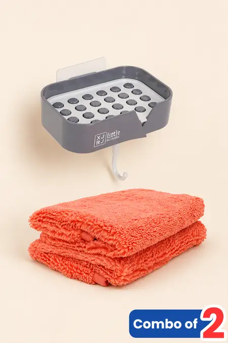Home Essentials, Plastic Soap Case & Microfiber Towel - Combo of 2