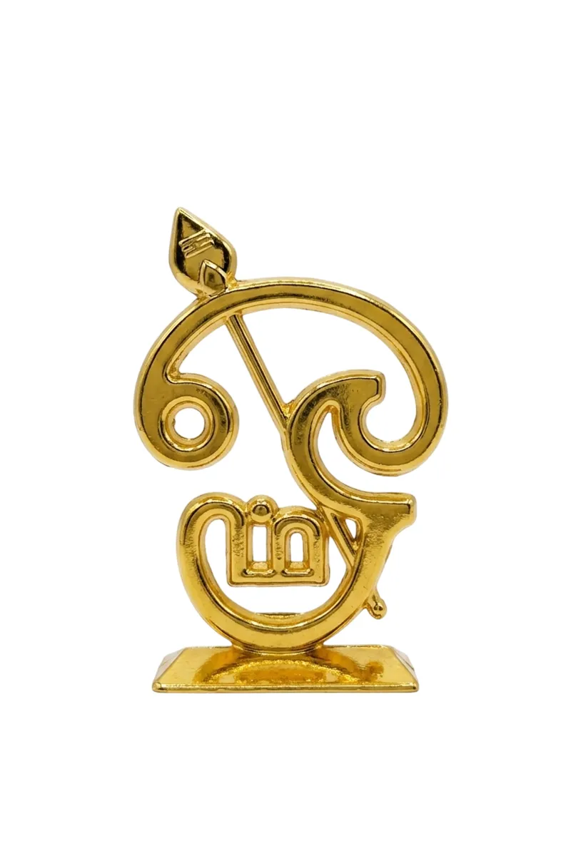Metal Murugan Om Vel Idol - 3*2.25 Inch