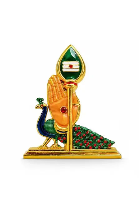 Metal Golden Peacock Vel - 4 x 3 Inch