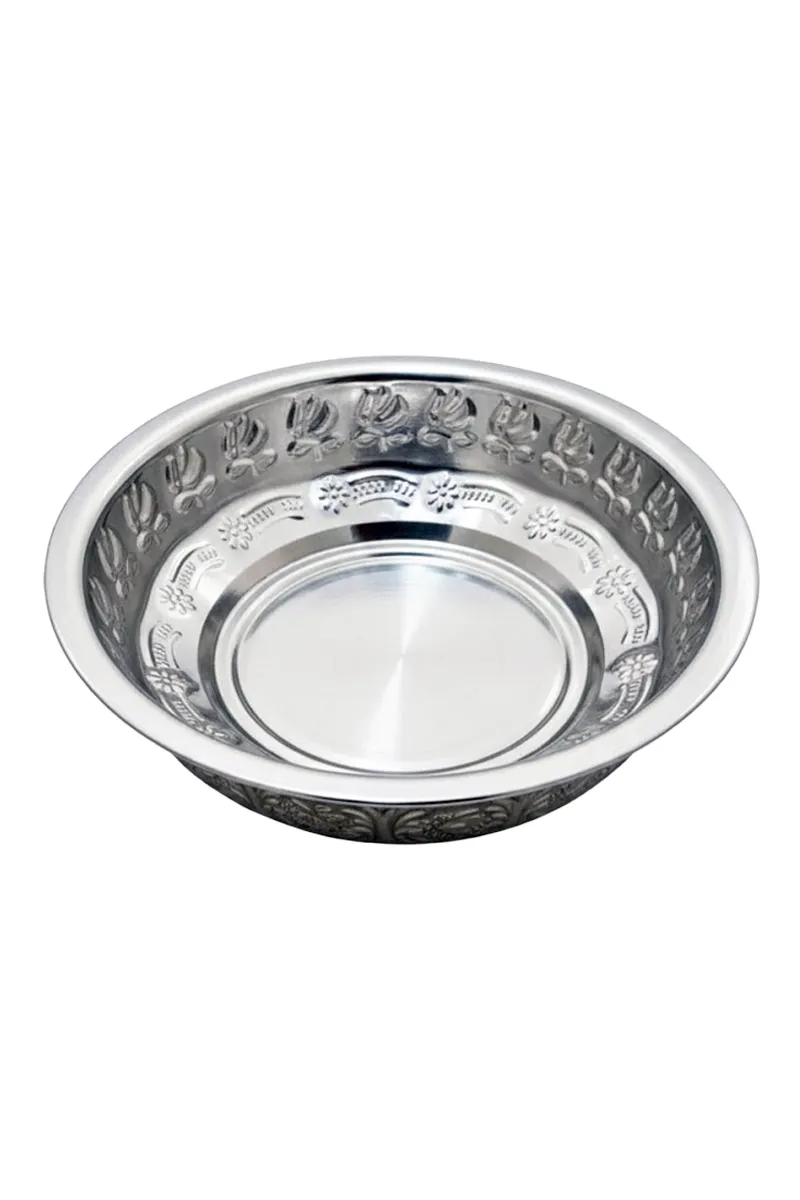 Stainless Steel Serving Bowl - Small