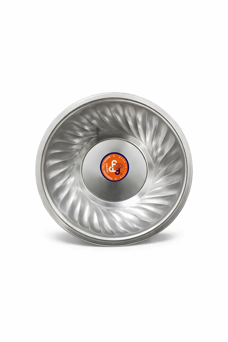 Stainless Steel Small Bowl - 20 Cm