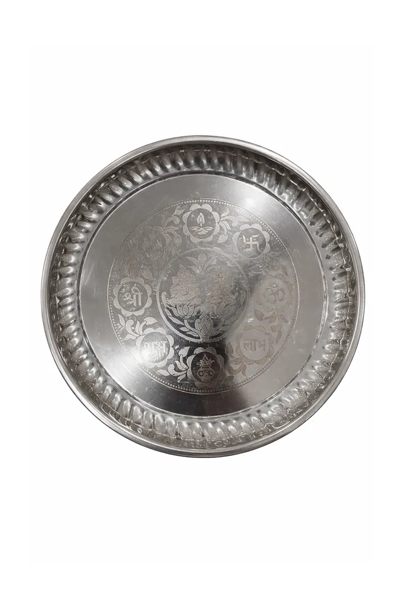 Stainless Steel Printed Thambulam Plate - Large