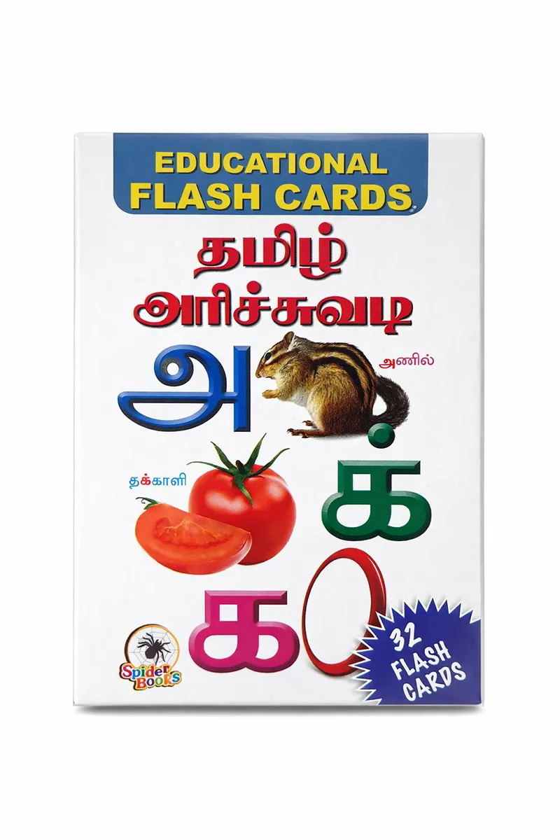 Educational Flash Cards Tamizh Letter - 32 Cards