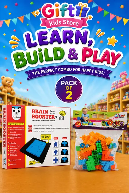 Kids Educational Combo – Building Block Kit & Magnetic Brain Puzzle (Pack of 2)