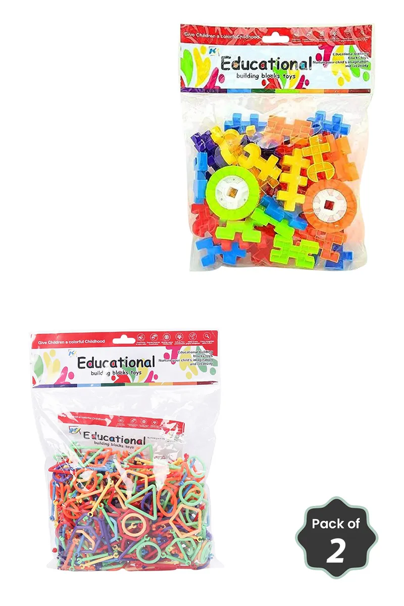 Educational Building Blocks Combo  